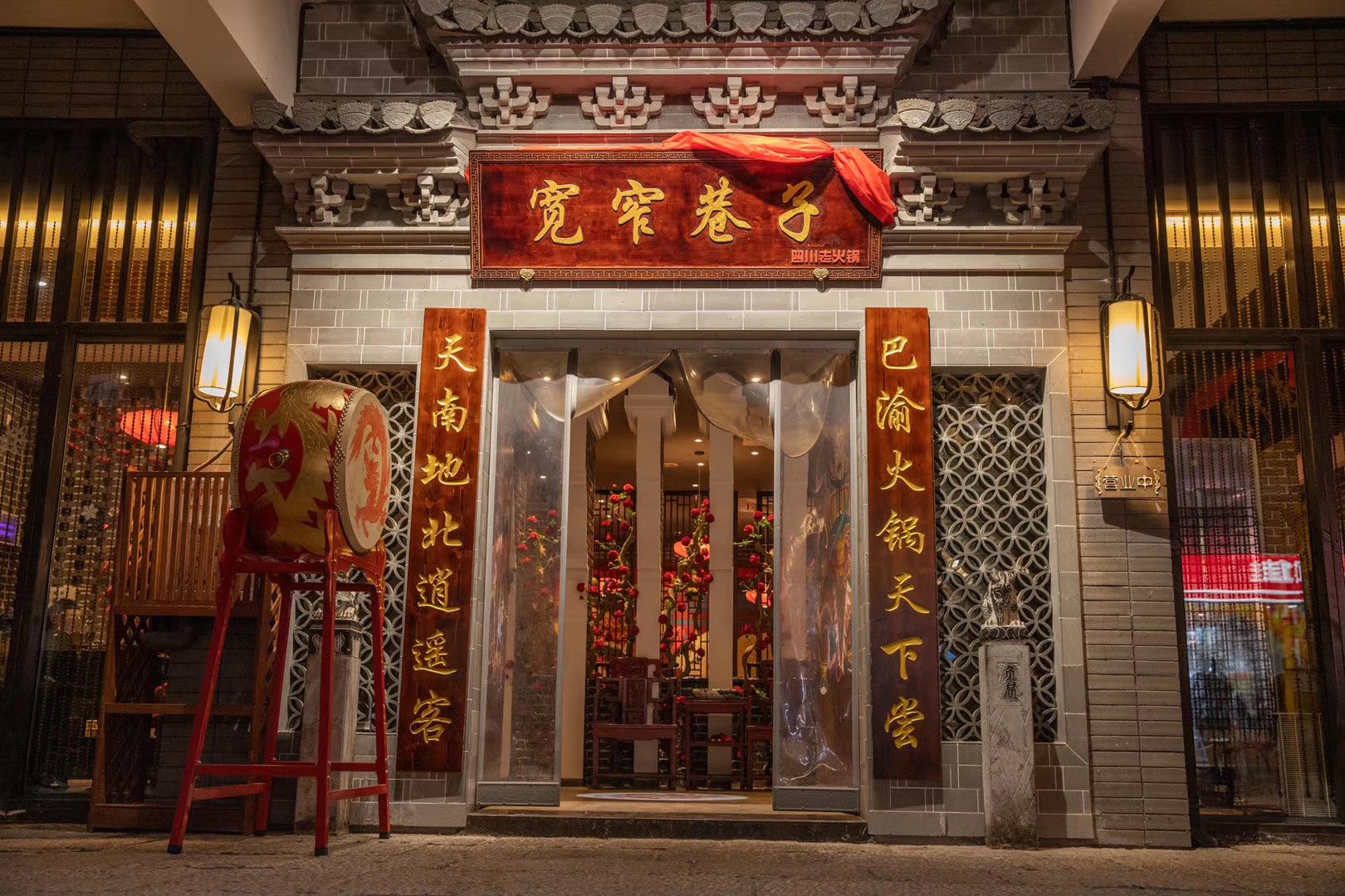 青龙春 富硒茶价格（青龙茶的功效与作用）-硒宝网