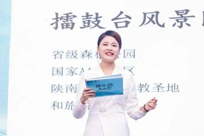 陕西紫阳富硒茶储藏（陕西紫阳富硒茶价格）-硒宝网