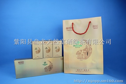 安康岚皋富硒茶红茶(陕西安康红茶)-硒宝网