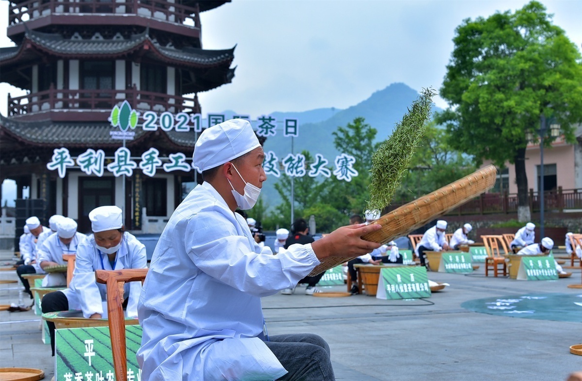 陕西富硒茶开园仪式（陕西安康富硒茶）-硒宝网