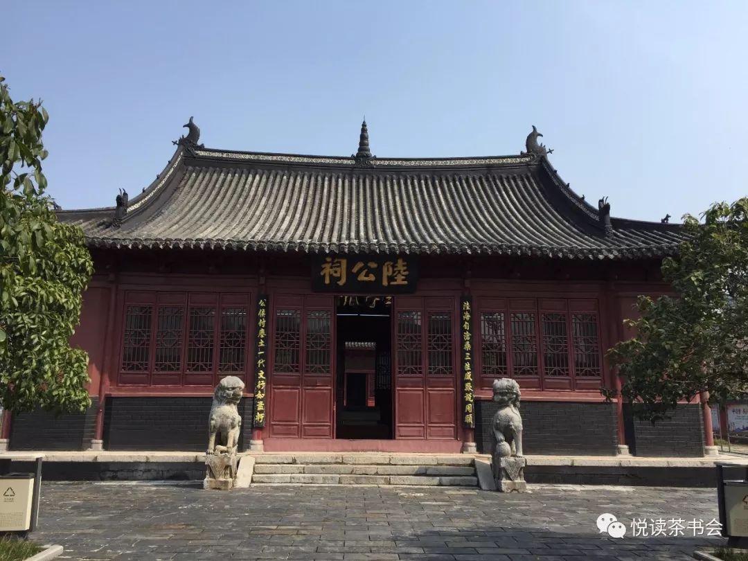 茶道印象恩施富硒茶（印象恩施硒生活）-硒宝网