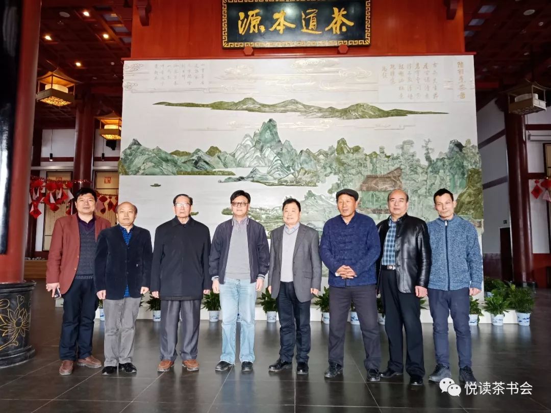 茶道印象恩施富硒茶（印象恩施硒生活）-硒宝网