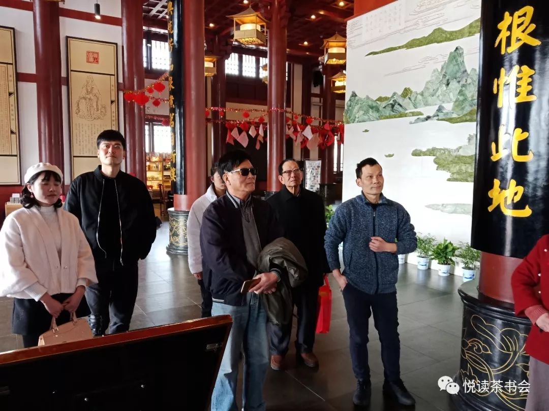 茶道印象恩施富硒茶（印象恩施硒生活）-硒宝网