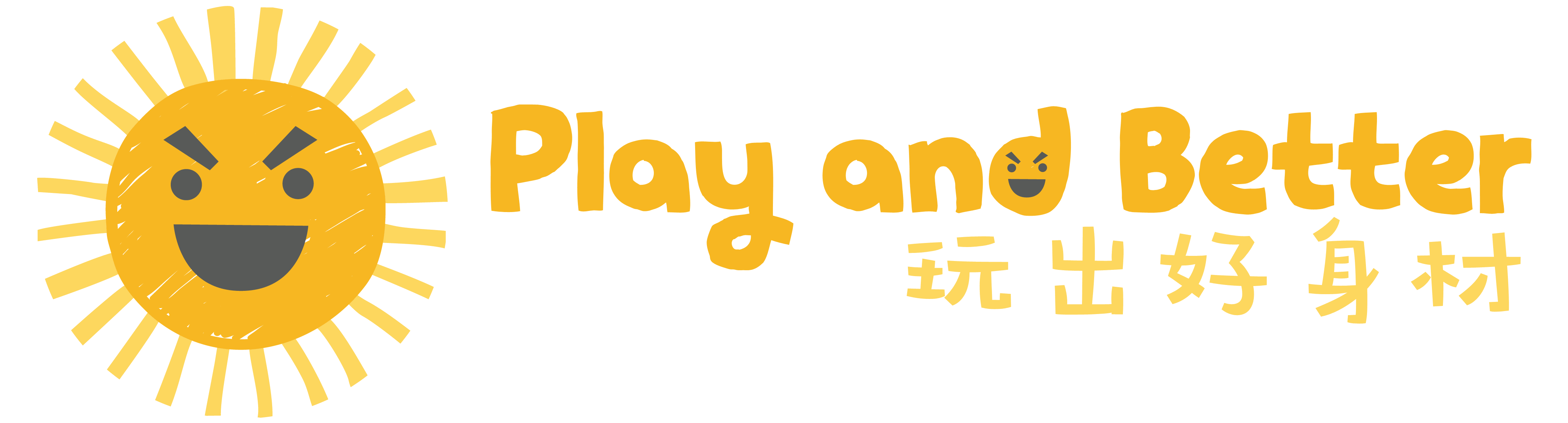 补充微量元素的药(药微量补充元素是什么)-硒宝网