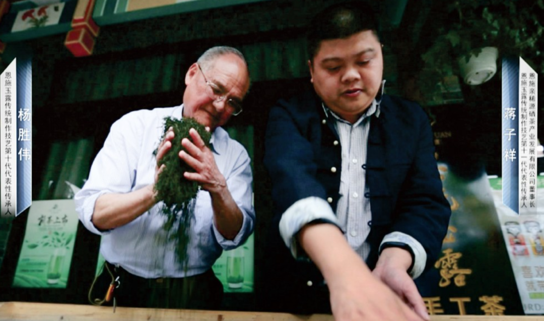 恩施富硒茶恩施绿茶(湖北恩施富硒绿茶)-硒宝网