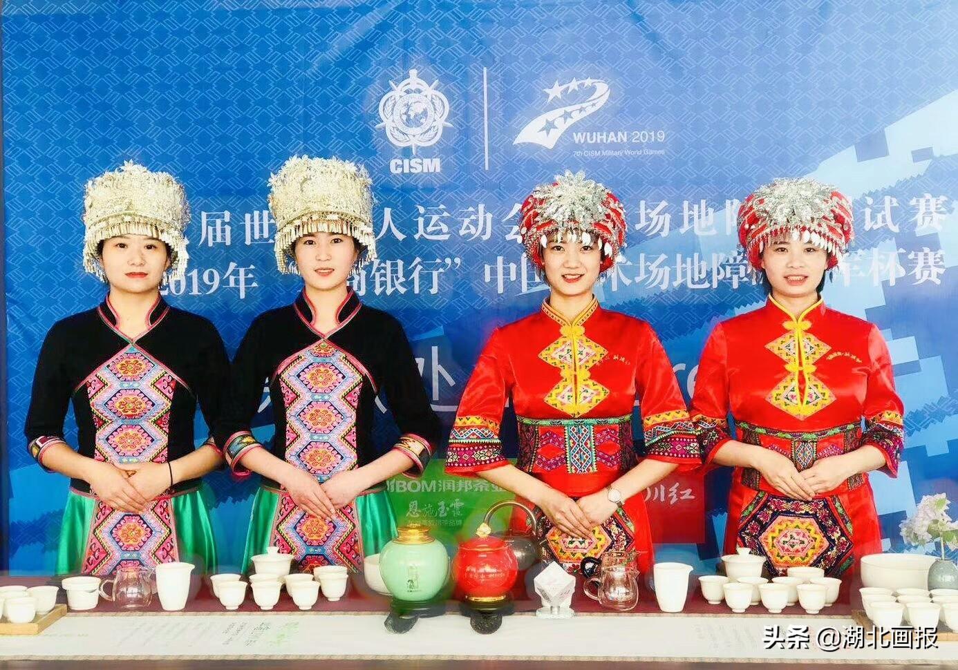 恩施富硒茶恩施玉露（恩施富硒茶玉露属于什么茶）-硒宝网