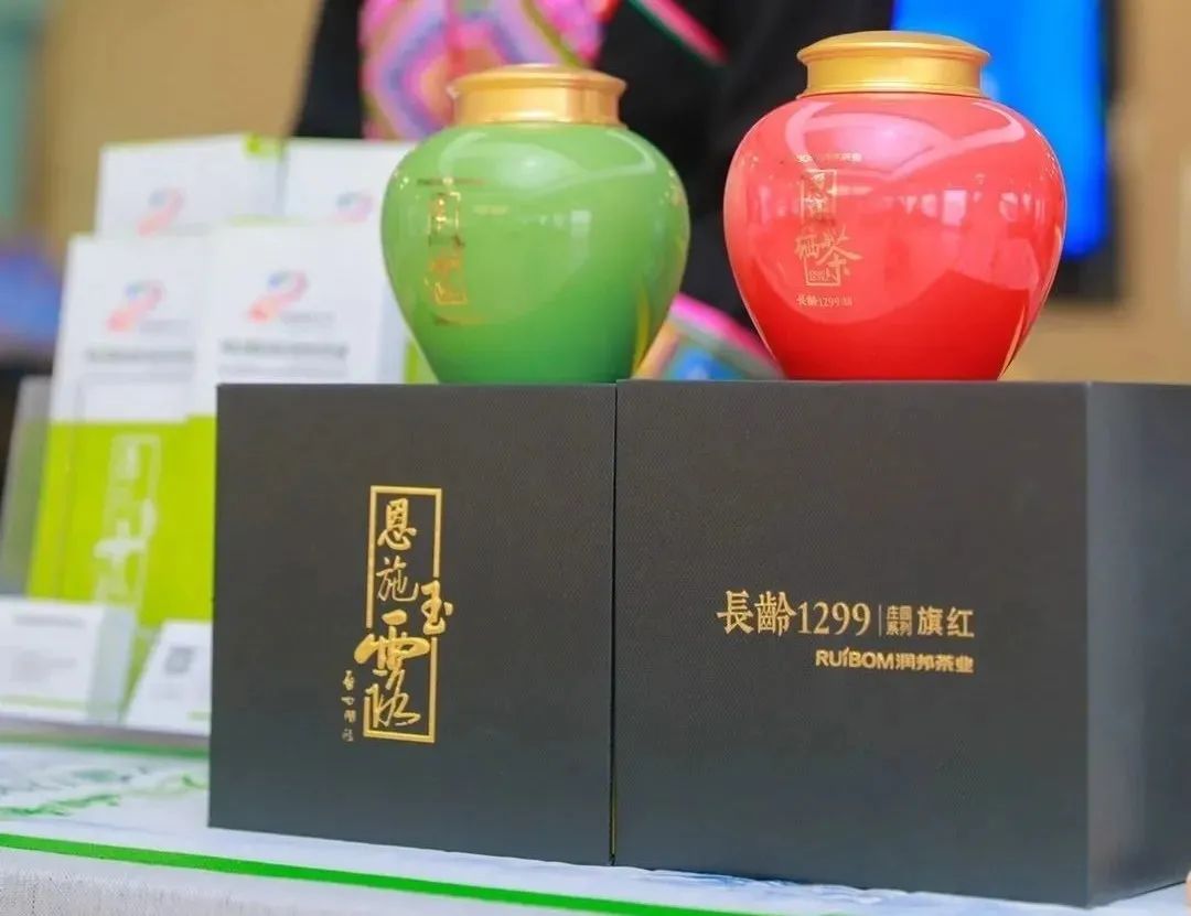 恩施富硒茶恩施绿茶(恩施绿茶硒茶是高山茶吗)-硒宝网