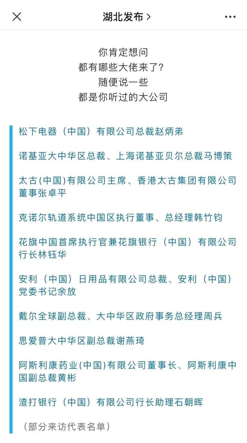 恩施富硒茶恩施绿茶(恩施绿茶硒茶是高山茶吗)-硒宝网