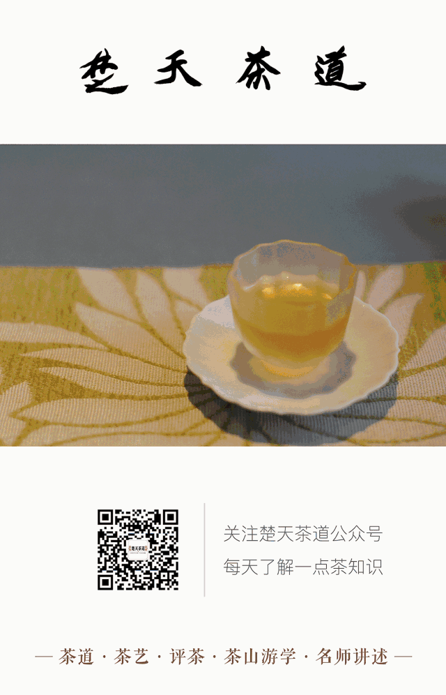 茶道印象恩施富硒茶（茶道印象恩施富硒茶价格）-硒宝网