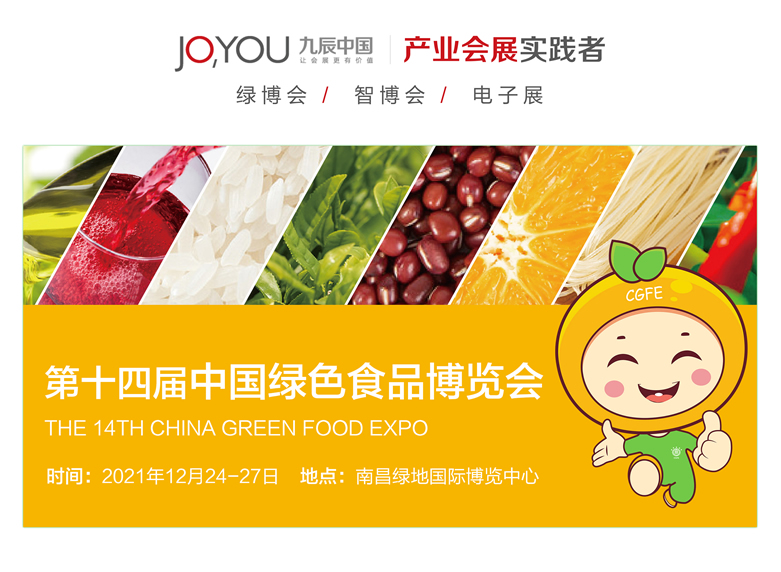 辽宁富硒桑叶茶供应（辽宁富硒桑叶茶供应）-硒宝网