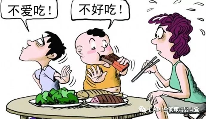 补锌有什么好处(补锌的重要性)-硒宝网