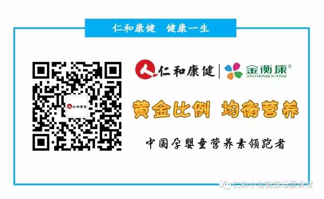 补锌有什么好处(补锌的重要性)-硒宝网