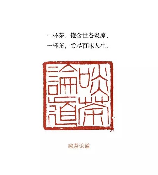 安徽野生富硒茶价格(安徽野生富硒茶价格)-硒宝网