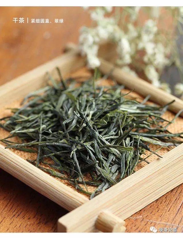 安徽野生富硒茶价格(安徽野生富硒茶价格)-硒宝网