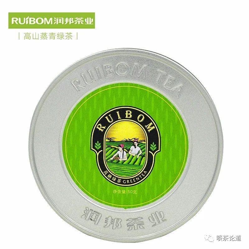 安徽野生富硒茶价格(安徽野生富硒茶价格)-硒宝网