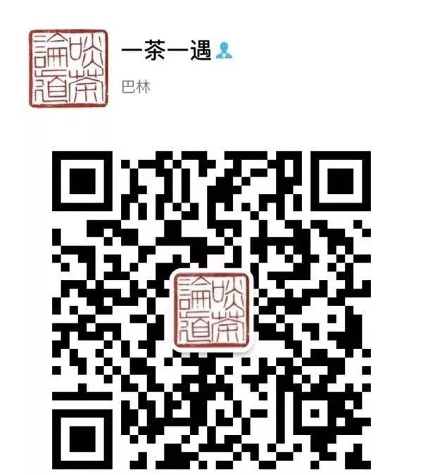 安徽野生富硒茶价格(安徽野生富硒茶价格)-硒宝网