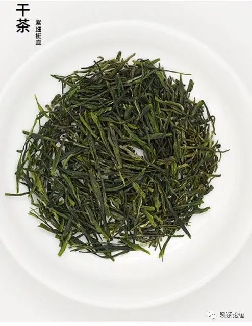 安徽野生富硒茶价格(安徽野生富硒茶价格)-硒宝网