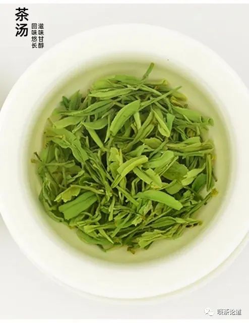 安徽野生富硒茶价格(安徽野生富硒茶价格)-硒宝网