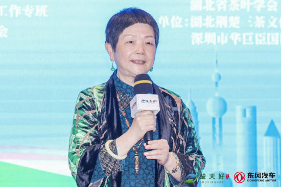 湖北恩施富硒茶品牌(湖北的恩施富硒茶厂)-硒宝网