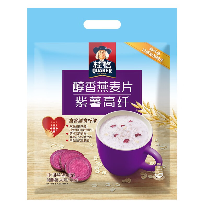 麦片补钙吗(麦片补钙能长高吗)-硒宝网