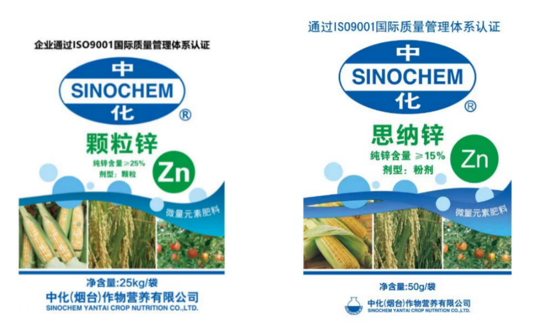 微量元素有什么（微量元素有什么作用）-硒宝网