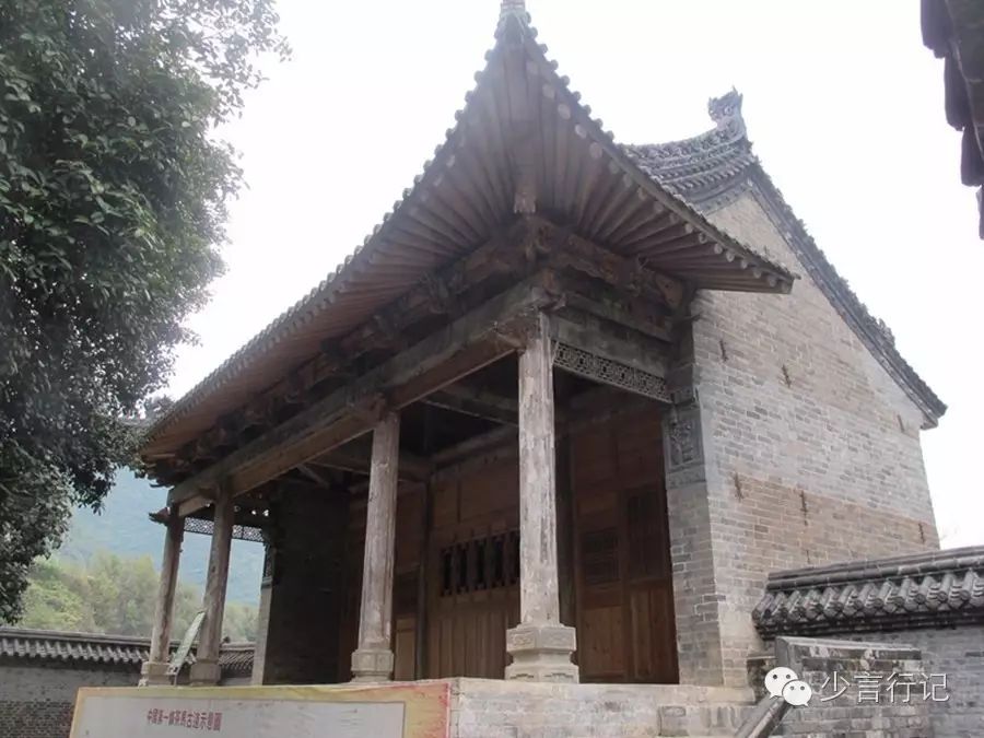 子午古道紫阳富硒茶(紫阳富硒茶的特点简介)-硒宝网