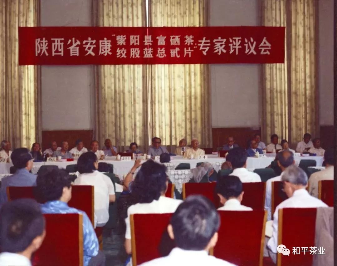 紫阳富硒茶宣传文章（紫阳富硒茶宣传语）-硒宝网