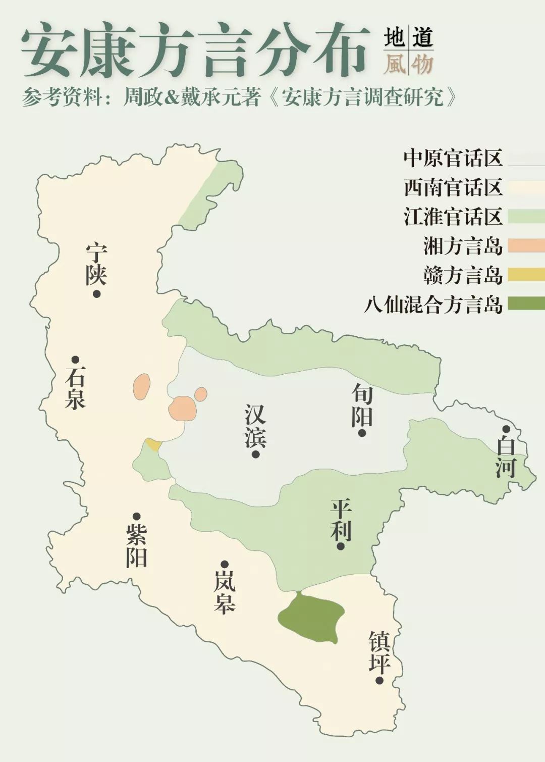 紫阳富硒茶现存问题(紫阳富硒茶叶的价格表)-硒宝网