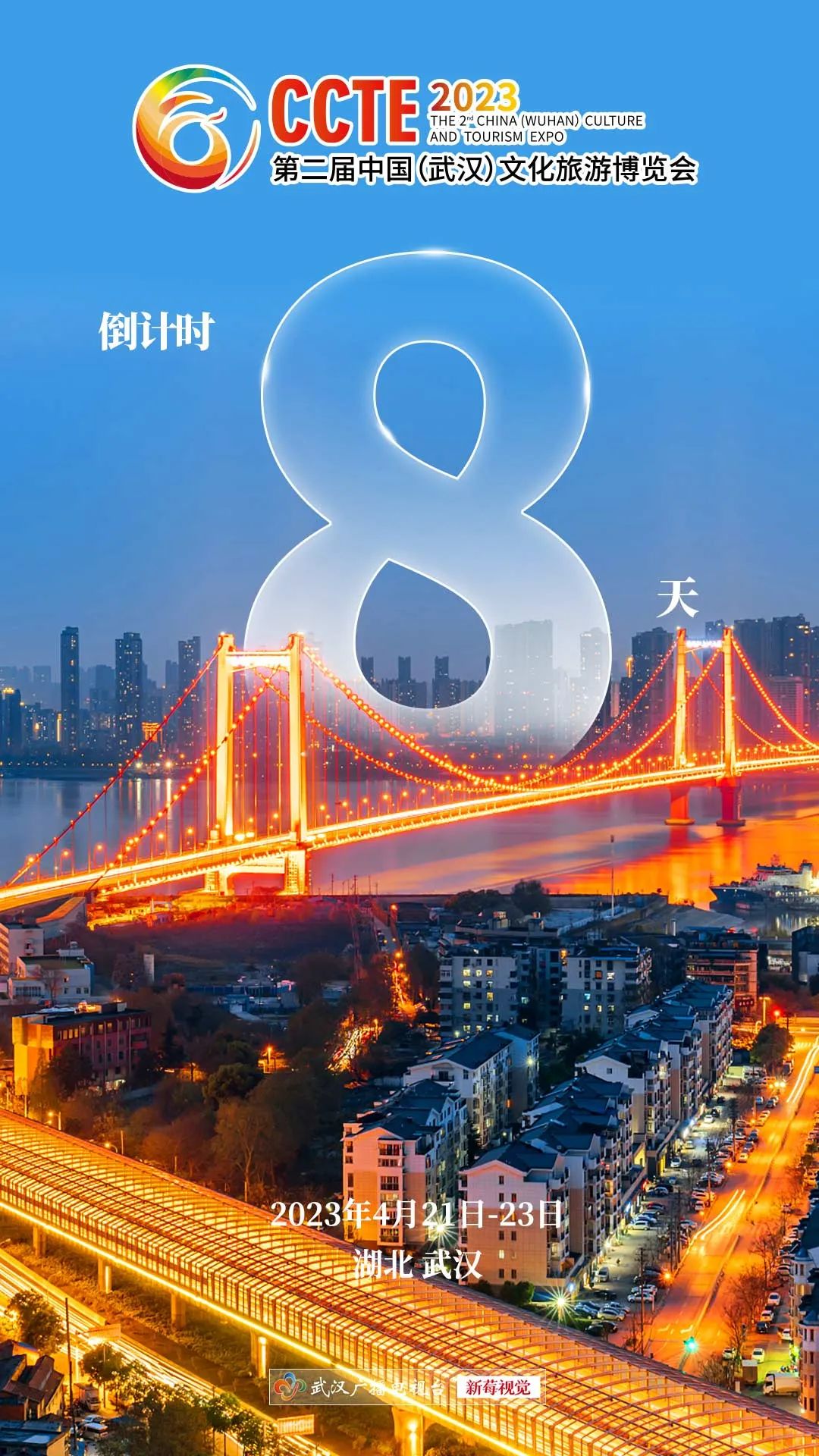 安徽富硒茶玉露企业(安徽茶玉露富硒企业有哪些)-硒宝网