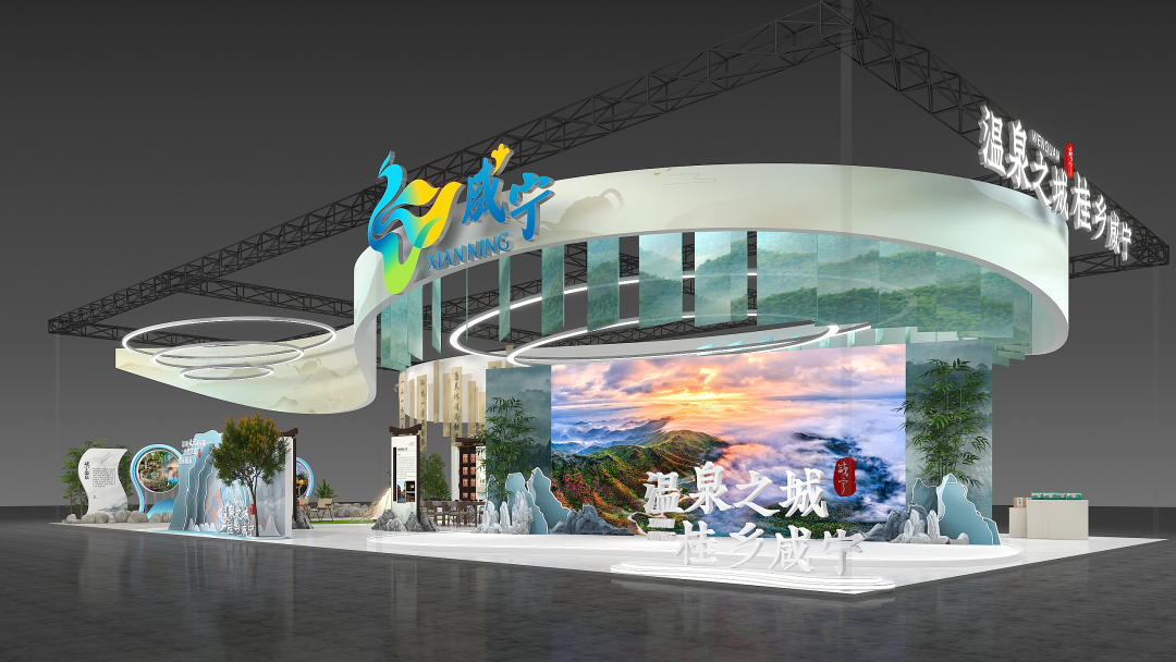 安徽富硒茶玉露企业(安徽茶玉露富硒企业有哪些)-硒宝网