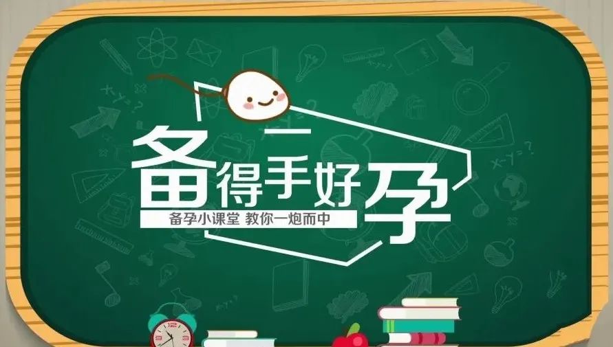 男孩补锌的最佳时间(男孩补锌的最佳年龄是多大)-硒宝网