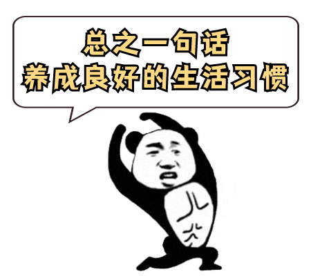 男孩补锌的最佳时间(男孩补锌的最佳年龄是多大)-硒宝网