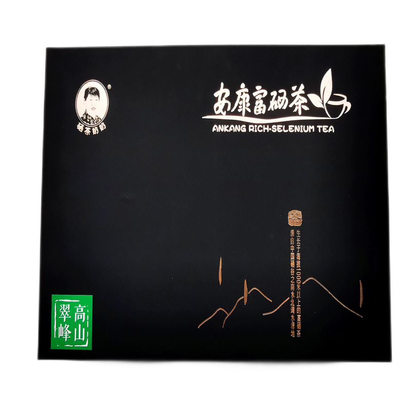 优质安康富硒茶批发（安康富硒茶产地）-硒宝网