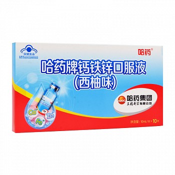 补锌的药有哪些（补锌的药有用吗）-硒宝网