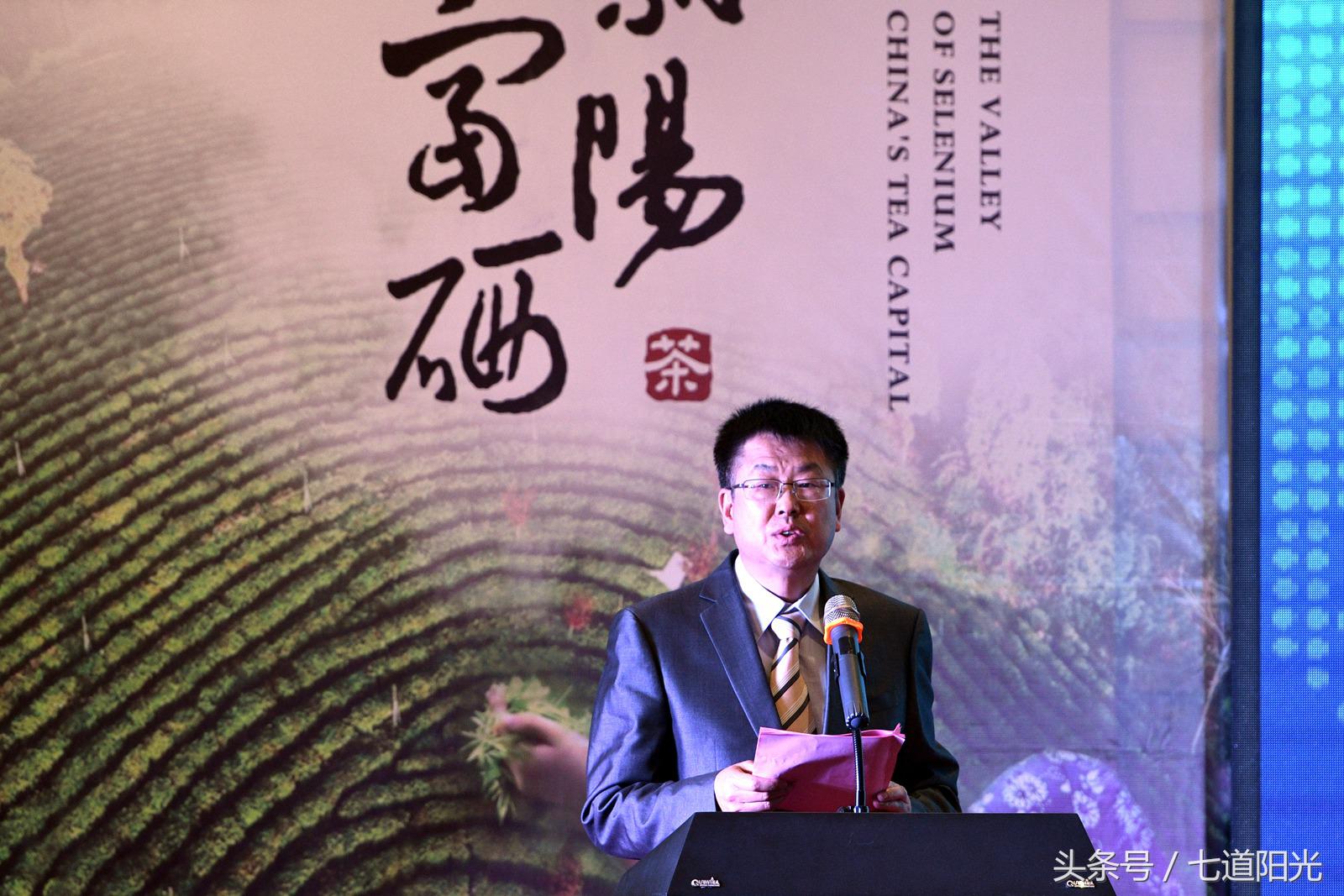 陕西紫阳富硒茶冲泡(紫阳富硒茶的泡法及水温)-硒宝网