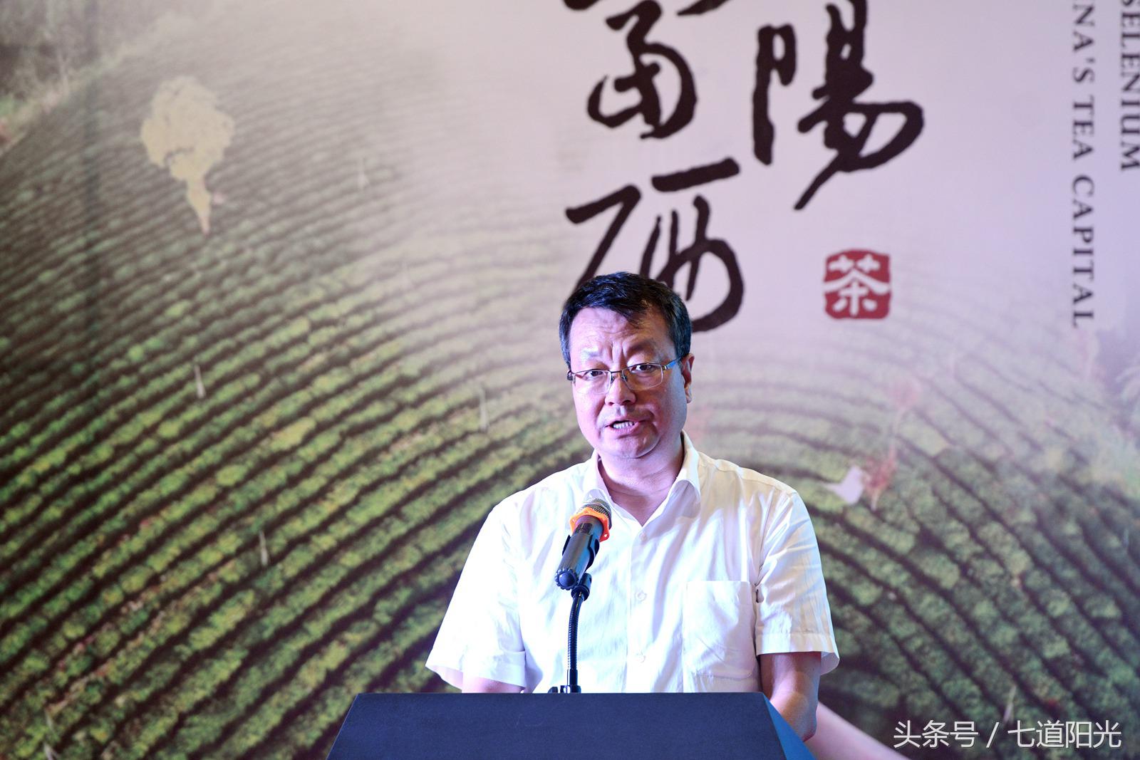 陕西紫阳富硒茶冲泡(紫阳富硒茶的泡法及水温)-硒宝网