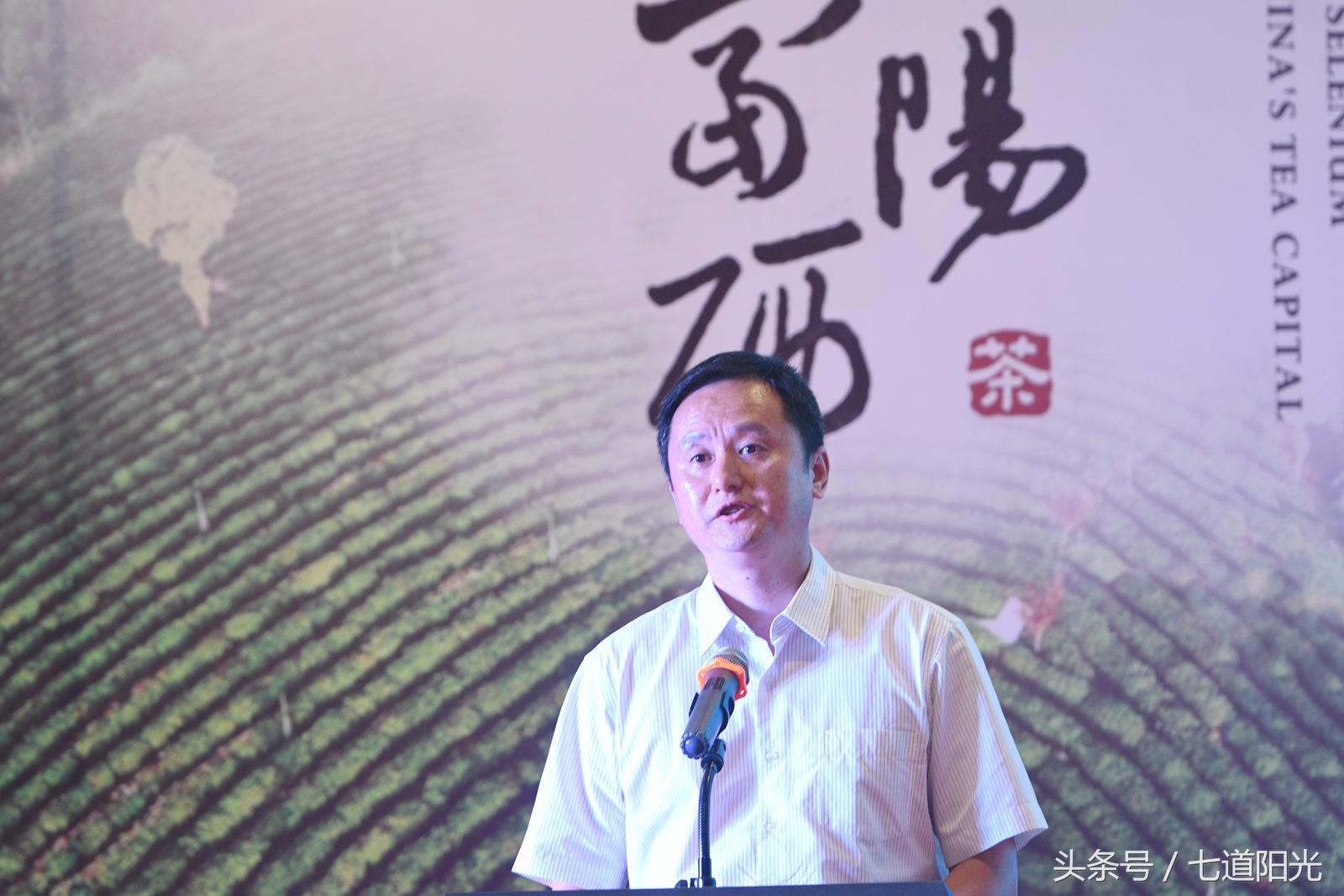 陕西紫阳富硒茶冲泡(紫阳富硒茶的泡法及水温)-硒宝网