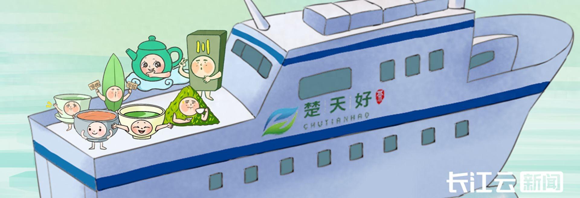 恩施富硒茶产量如何(湖北恩施富硒茶产地)-硒宝网