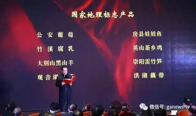 安徽富硒茶玉露企业（恩施富硒茶玉露）-硒宝网