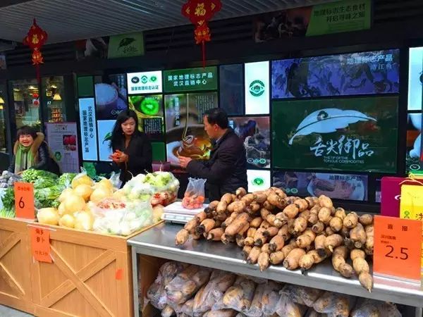 安徽富硒茶玉露企业（恩施富硒茶玉露）-硒宝网