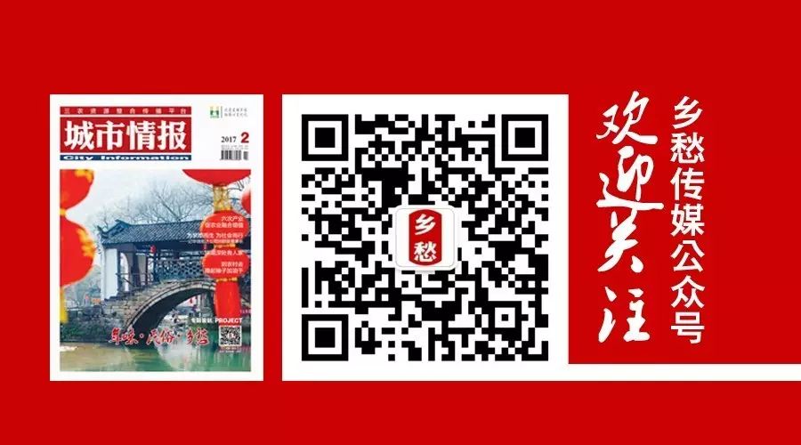 安徽富硒茶玉露企业（恩施富硒茶玉露）-硒宝网