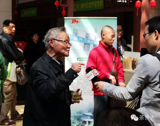 紫阳富硒茶唐代贡品(紫阳富硒茶故事)-硒宝网