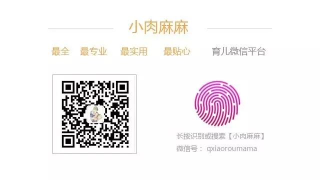四个月宝宝可以补钙吗（补钙宝宝可以月经推迟吗）-硒宝网