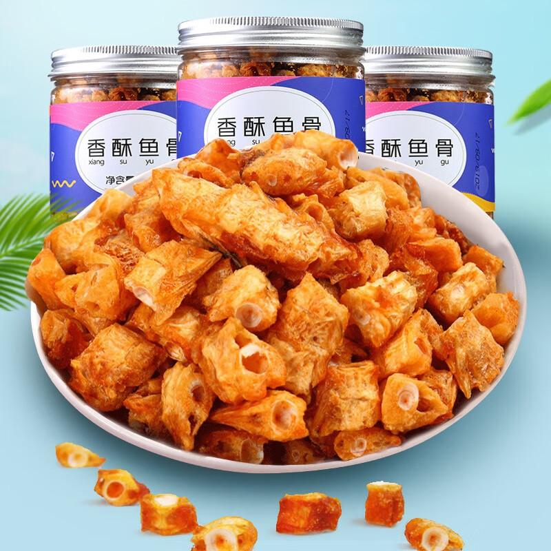 吃鱼骨头能补钙吗（鱼骨能补钙吗）-硒宝网