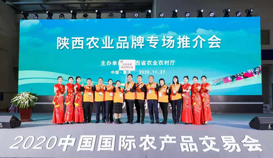 紫阳富硒茶最好品牌(紫阳富硒茶的竞争对手)-硒宝网