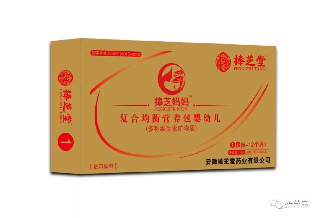 儿童补铁吃什么(儿童吃补铁的药大便黑色正常吗)-硒宝网