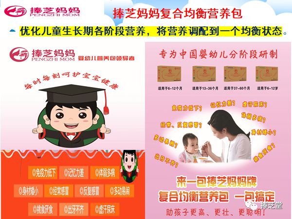 儿童补铁吃什么(儿童吃补铁的药大便黑色正常吗)-硒宝网