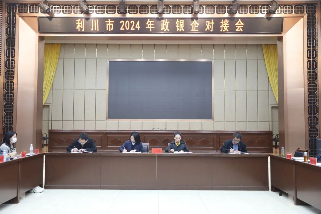 武汉富硒茶玉露费用（恩施富硒茶玉露）-硒宝网