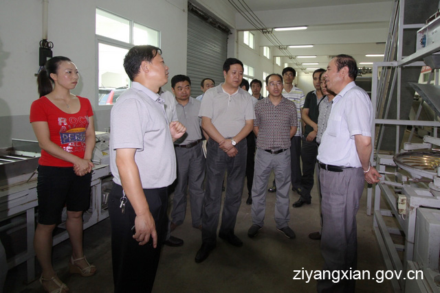 紫阳富硒茶生产周期（紫阳富硒茶生产周期）-硒宝网