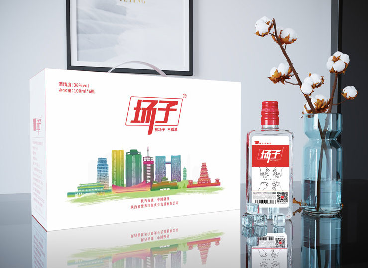 紫阳富硒茶私人订制(紫阳富硒茶多少钱)-硒宝网